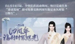 梦贺最新爆料,揭秘娱乐圈最新动态与幕后故事