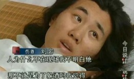 浩然前女友爆料视频,揭秘昔日恋情内幕