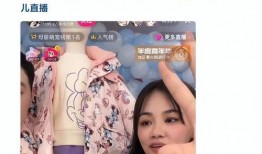 罗玉姬子直播爆料的视频,视频内容大曝光