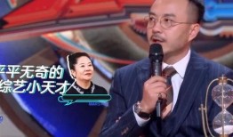 杨迪爆料妈妈的综艺视频,温馨互动引网友热议