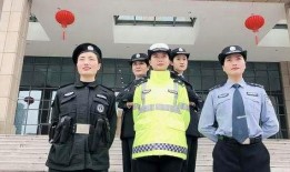 警花被爆料视频大全下载