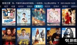 影视之家电影在线观看,海量电影在线观看，畅享视听盛宴