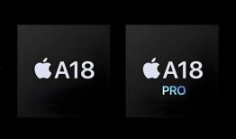 苹果16参数最新爆料