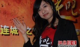 西安美女爆料视频播放网站