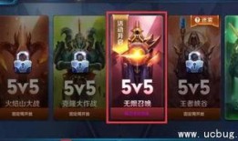 王者教官爆料最新视频,最新视频曝光，带你领略电竞高手风采